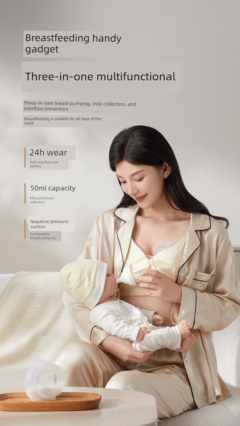 October Crystal Breast Milk Collector Manual Hands-Free Breast Pump for Pregnant Women with Leaking Milk, Milk Catcher, Anti-Overflow Breast Collector — 6