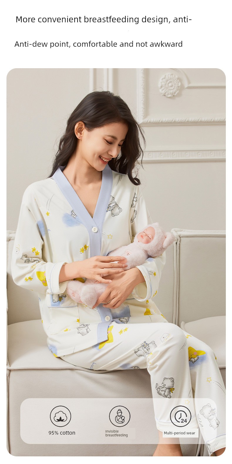 Postpartum Clothing Spring and Autumn Maternity Home Wear Set Plus Size Nursing Pajamas for Pregnant Women Summer — 3