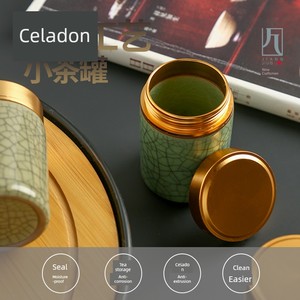 Celadon Small Tea Leaf Jar Portable Metal Threaded Lid Mini Tea Jar Pu'er Green Tea Sealed Jar Storage Jar