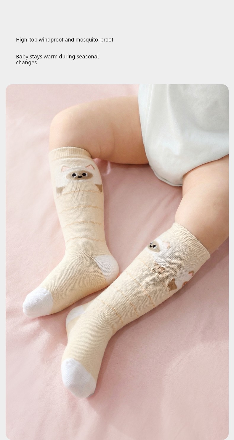[New Product] Manxi Baby Socks That Don'T Constrict the Legs, Long Socks for Newborns, Children's Over-The-Knee Socks for Boys and Girls — 8