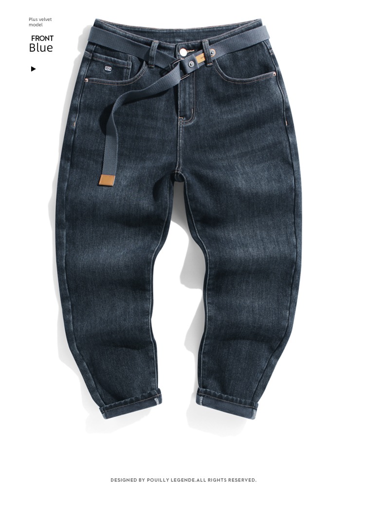 Pouilly Legende  washing Xinjiang cotton autumn Jeans