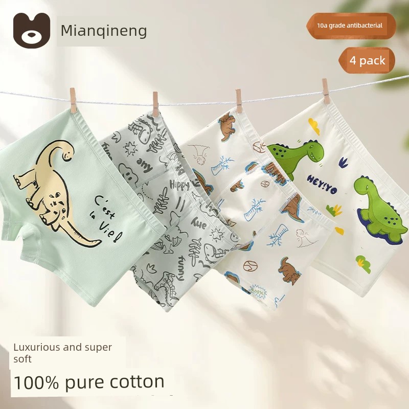 Pure Cotton Class a Baby Boy Children's Underwear — 8