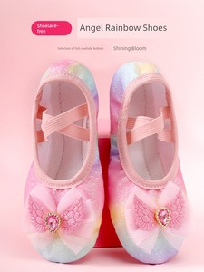 Children's Dance Shoes Kids Rainbow Angel Ballet Soft Bottom Training Shoes Girl Chinese Classic Dance Performance Cat's