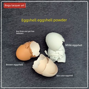 Bogu Lacquer Art Lacquer Painting Eggshell Inlay Material Decoated Eggshell Duck Egg Quail Eggshell Eggshell Powder 50g