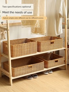 KENS Drawer Coffee Table TV Cabinet Lattice Cabinet Storage Basket Rattan Storage Box Sundries Organizing Storage Basket