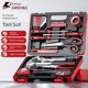 Kraftwell set home hardware special tool combination daily maintenance multi-function combination full tool box