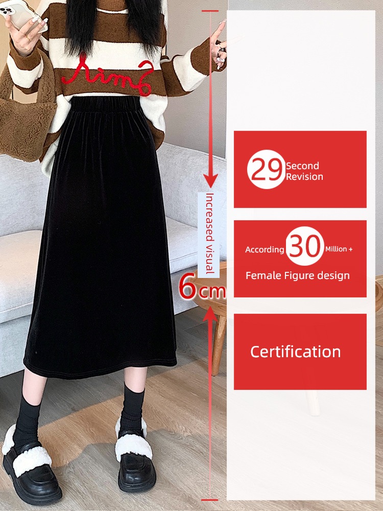 Autumn and winter Medium and long term black High waist Velvet skirt