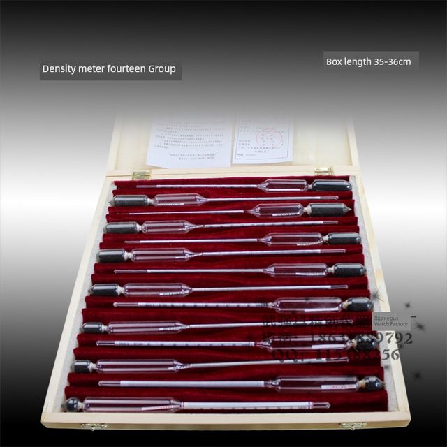 Fourteen groups of precision density meters, liquid density meters, hydrometers, glass float meters, 0.6-2.0 Accuracy 0.001