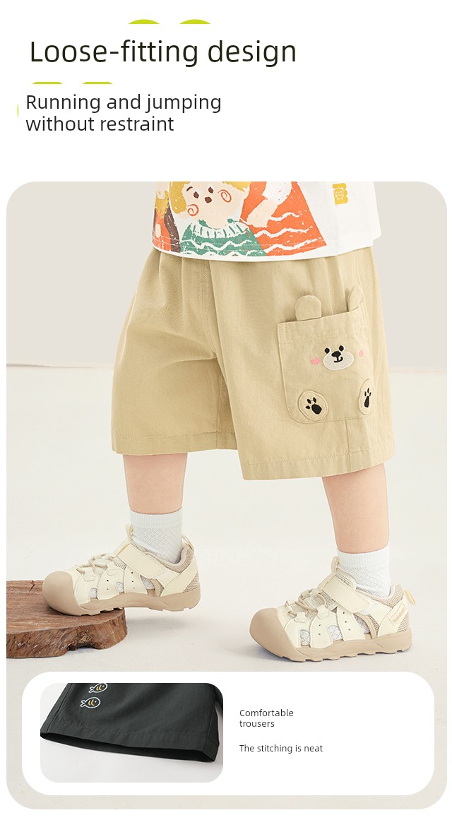 [Summer Shorts Clearance] Baby Boys' Sports Shorts Summer Wear Girls' Pants Baby Children's Summer Clothes — 17