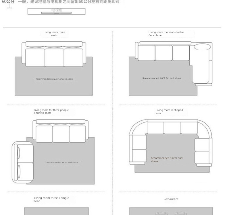 Simplicity ins abstract Sense of design bedroom carpet sofa