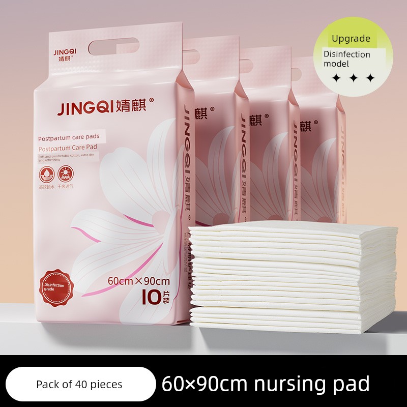 Jq Jingqi Maternity Postpartum Pad, Special for Pre and Postpartum Use, Extra Large Size Diaper Pad, Disposable Nursing Pad 60*90cm — 8
