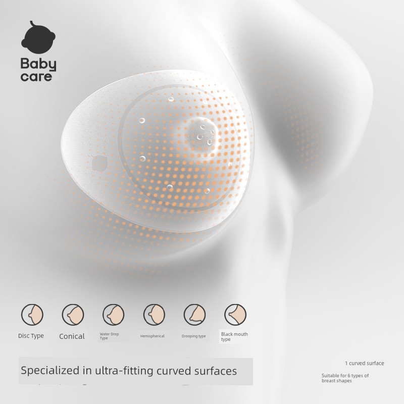 [Buy One Conveniently] Babycare Nipple Shield Ultra-Thin Auxiliary Nipple for Breastfeeding That Simulates Breast Milk — 3