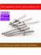 Genuine 304 stainless steel core rivet pulling nails flat round head rivet decoration nails 3M 4M5M6 free shipping