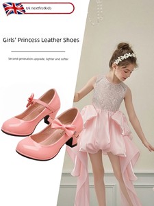 Girls' Princess Leather Shoes with Soft Soles, Children's 2026 New Model, Exquisite and High-End for Baby Girls, Perfect