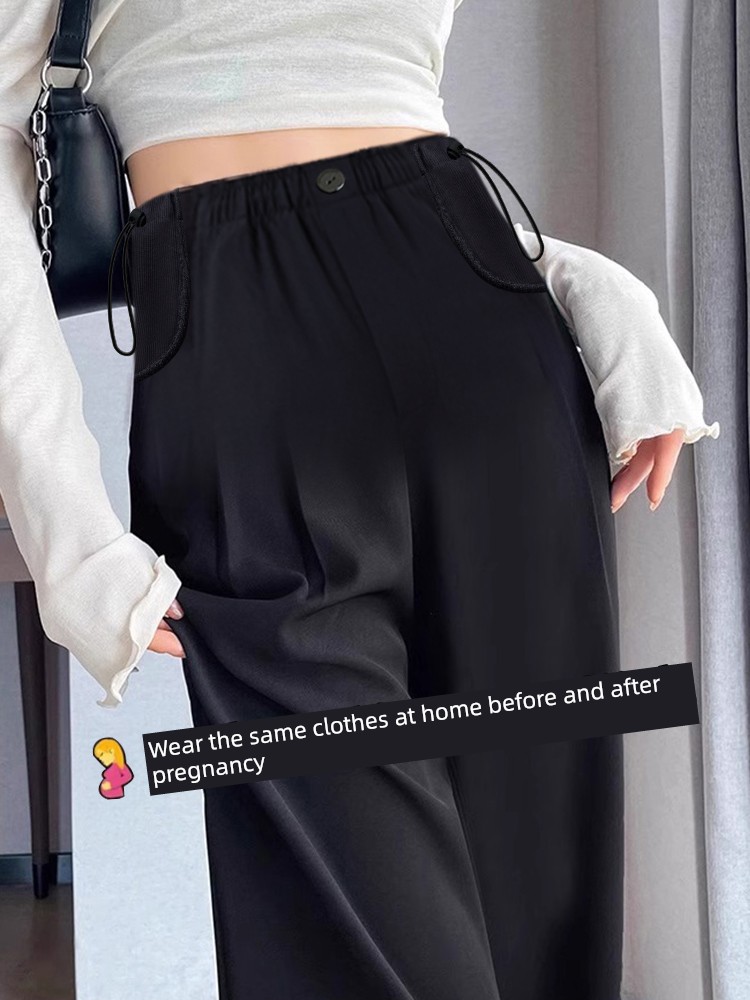 Maternity Pants for Spring and Summer, Thin Style, Non-Tightening on the Belly, Wide-Leg Pants, 2026 New Model, Drawstring, No Belly Support, Suit Pants
