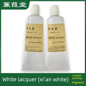 Wenmaowang White Lacquer/Xian White/Raw White Lacquer Paint for Lacquer Painting, Lacquer Art Teaching, Shaanxi White