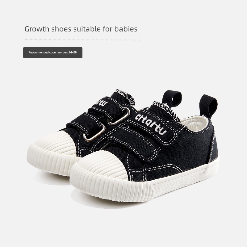 Carter Bugs Bunny Kindergarten Soft Bottom Boys' Plimsolls — 4