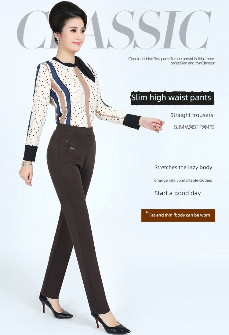 High waist elastic force spring and autumn new pattern leisure time middle age Mother dress