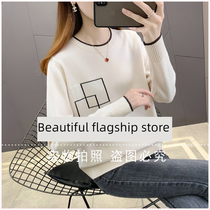 Thin money Long sleeve Korean version easy Autumn clothes Condom sweater
