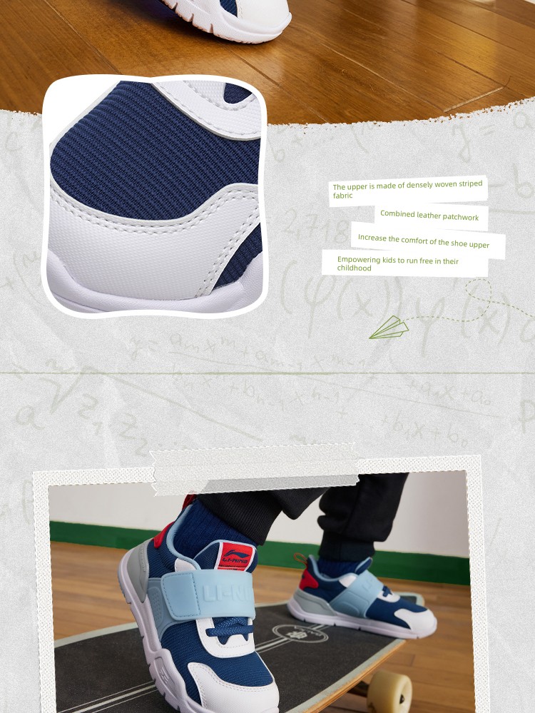 Li Ning Summer Children's Indoor Baby Breathable Mesh Single-Layer Shoes — 13