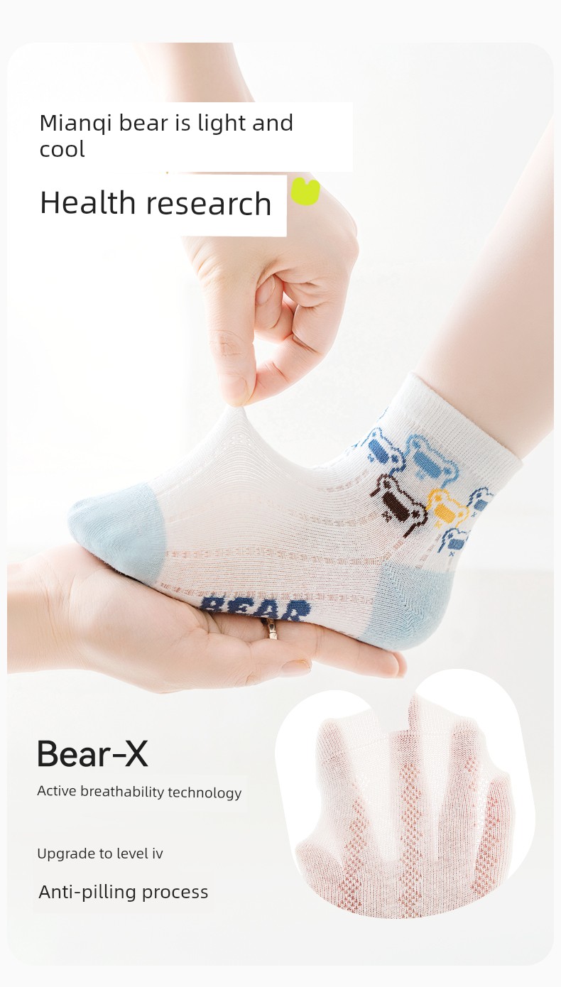 Pure Cotton Spring and Autumn Baby Little Boy Knee Socks Children's Socks — 3