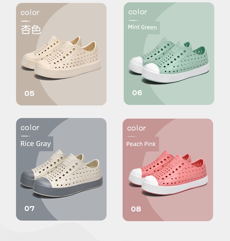 Children's Waterproof Shoes — 10