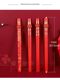 Retro Chinese wedding red chopsticks dragon and phoenix happy chopsticks wedding banquet disposable bamboo chopsticks wedding supplies collection wedding