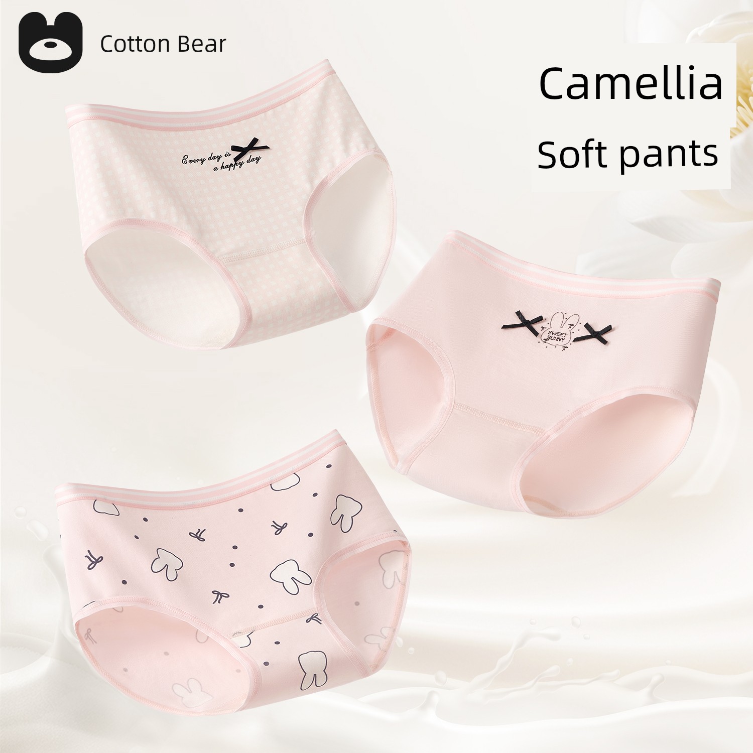 [Camellia Soft Care Pants] Children's Underwear for Girls, Lyocell Breathable, Medium and Large Kids, Class a Girls' Triangle Briefs — 7