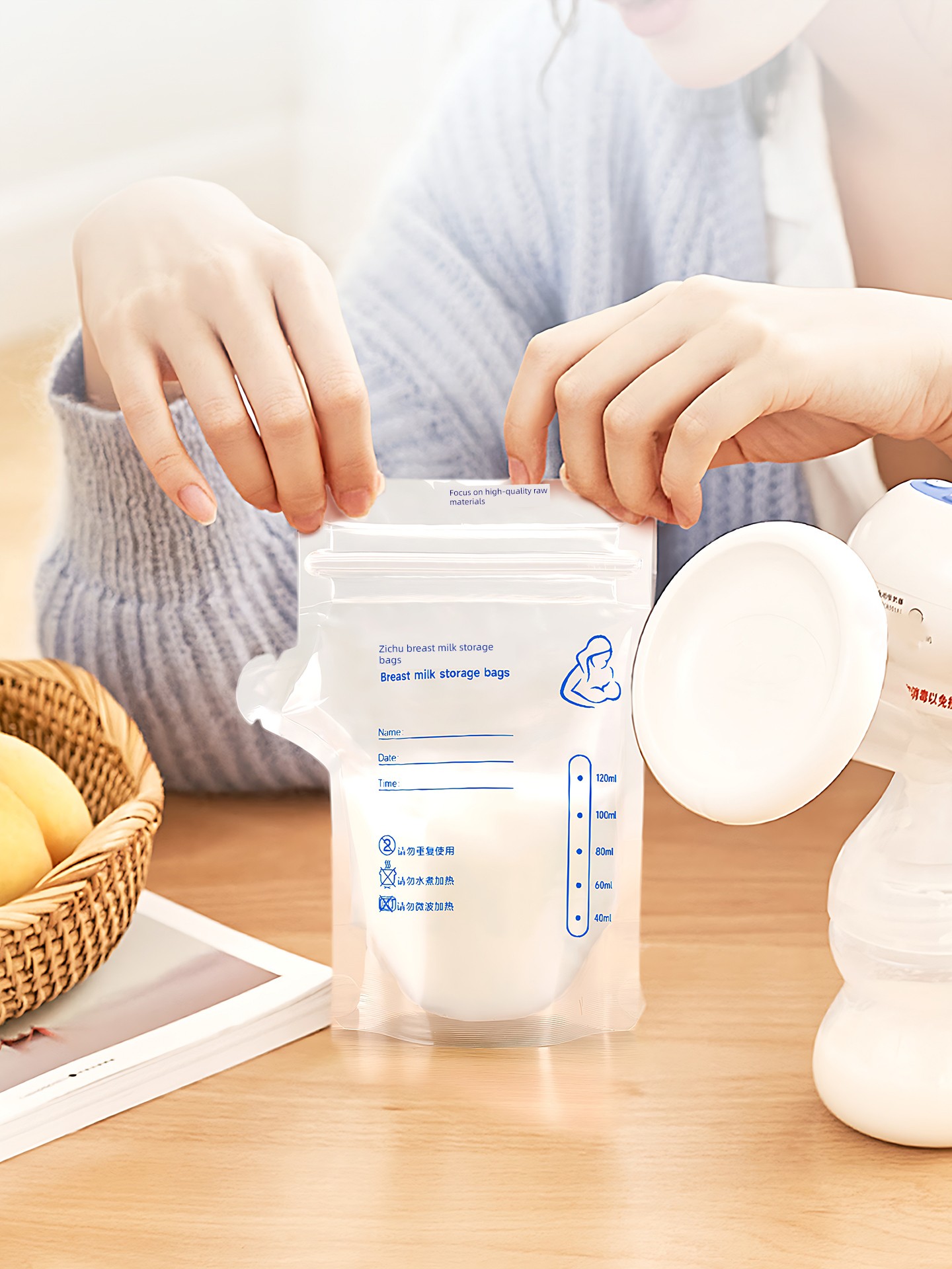 Zichu Milk Storage Bag, Refrigerator-Specific Breast Milk Preservation Bag, Small Capacity Milk Storage Bag, 120ml Freezer Bag, Fresh-Keeping Milk Bag — 3