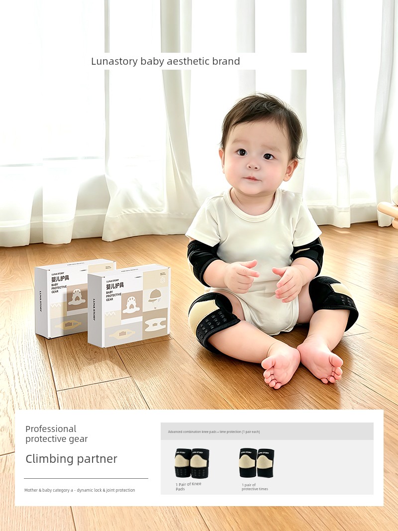 Lunastory Knee Pads, Baby Crawling Elbow Pads, Anti-Slip Children's Toddler Knee Protectors, Anti-Strain — 5