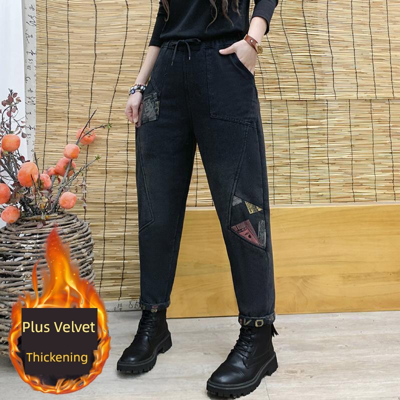 Retro Make old washing Plush Jeans female Autumn and winter Paste cloth printing Haren pants easy leisure time Show thin Daddy pants