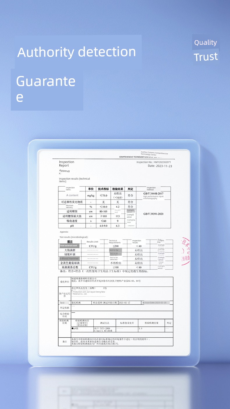 Zichu Silk Sleep Pants for Women, Menstrual Leak-Proof Sanitary Pants, Safety Pants for Postpartum Women, Breathable Ultra-Thin Pull-Up Pants — 17