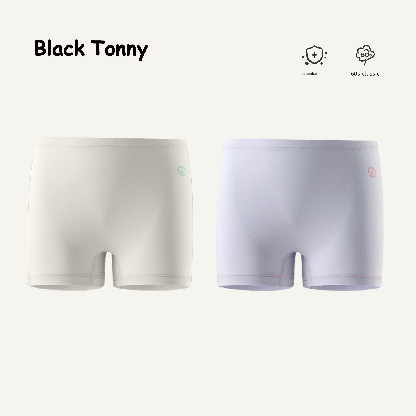 Little Black Cotton Panties for Babies and Girls in the Year of Birth — 7
