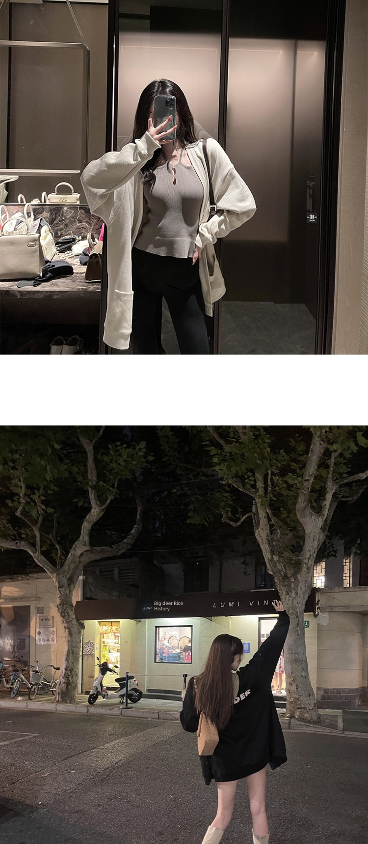 loose coat female OKMA Medium and long term letter leisure time Sweater