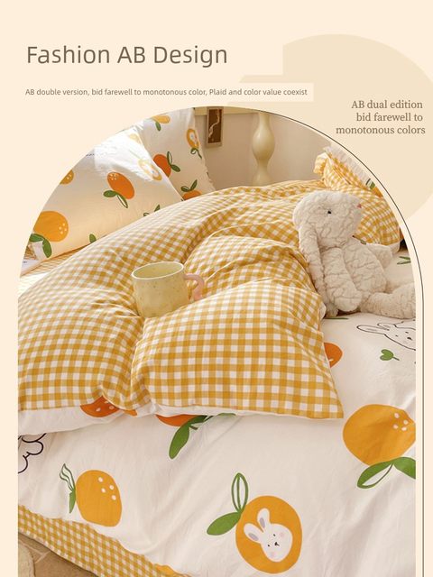 Bed sheets, four-piece set, double-layer yarn quilt cover, quilt cover, dormitory bed three-piece set, bedding, non-complete cotton, pure cotton 2025 new model