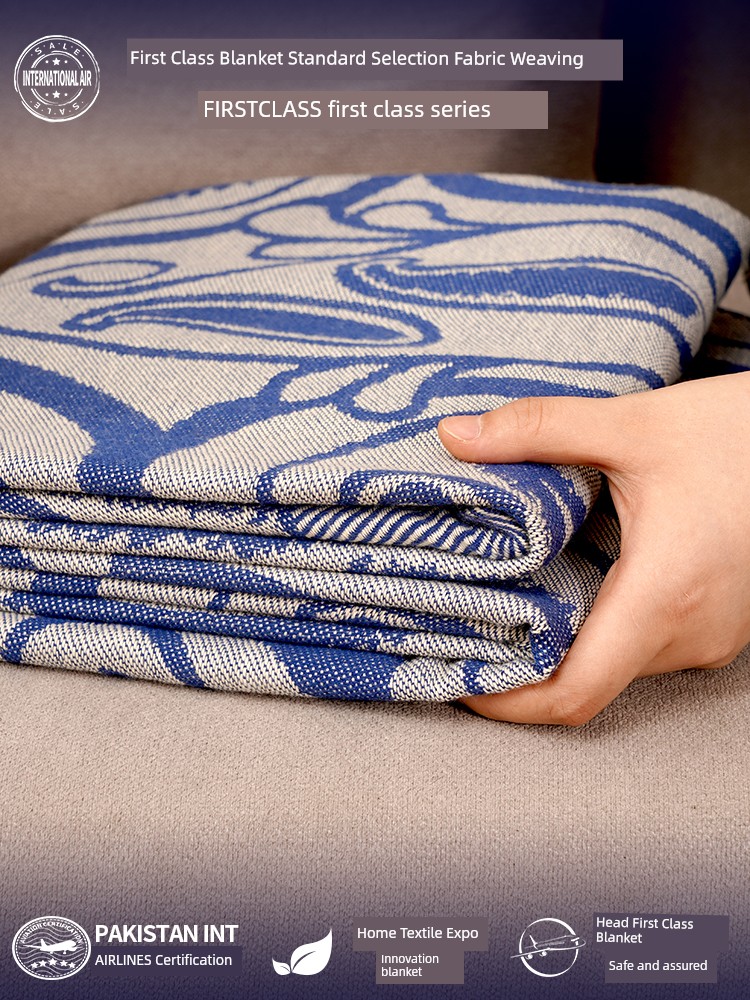 舒適柔軟航空毯 抗皺磨毛四季通用簡約現代家用蓋毯 (8.3折)