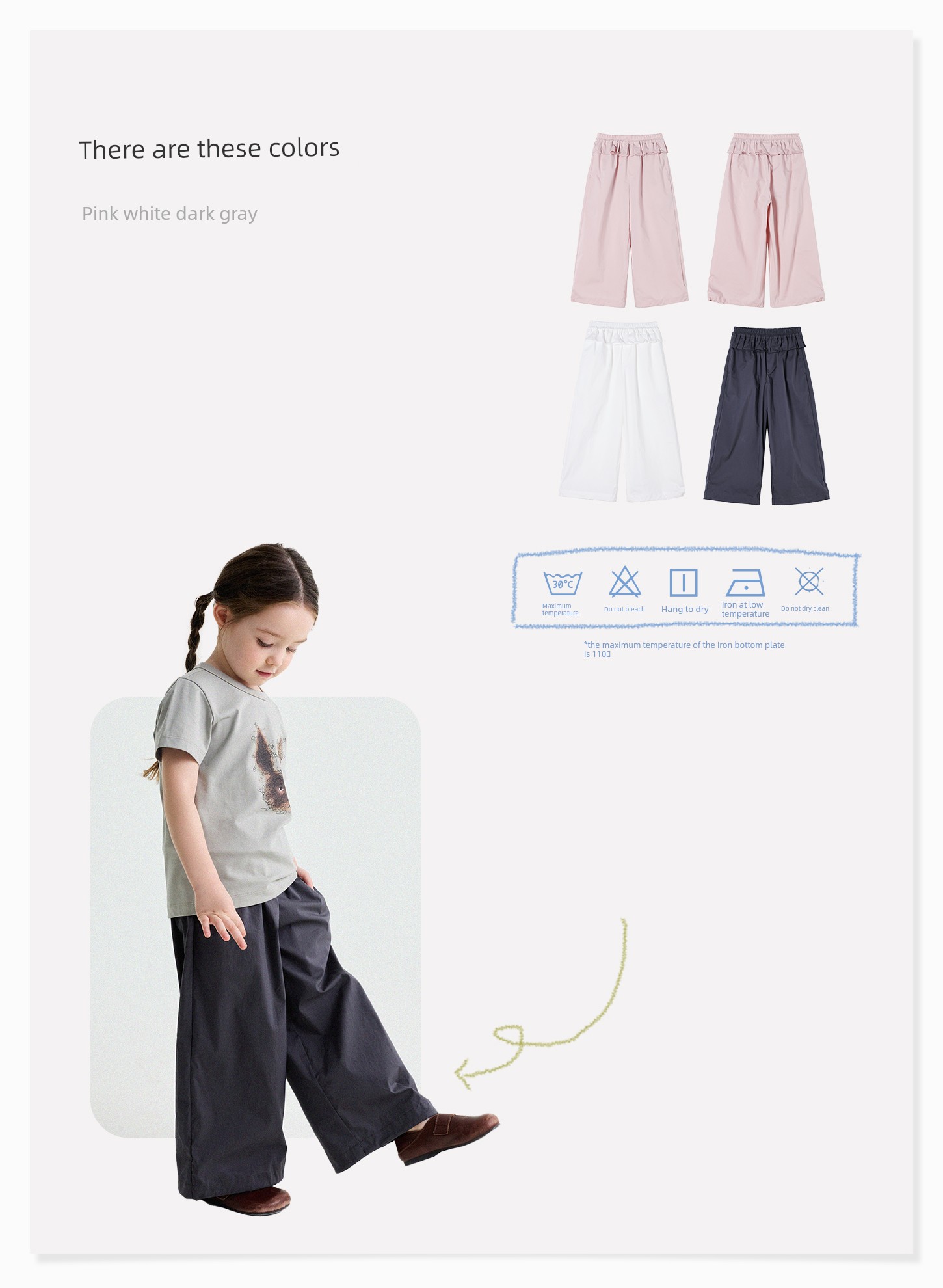 Yunerma Girls' Summer New Style 3D Ruffle Straight-Leg Pants Children's Thin Anti-Mosquito Pants Baby Casual Pants Trendy — 12