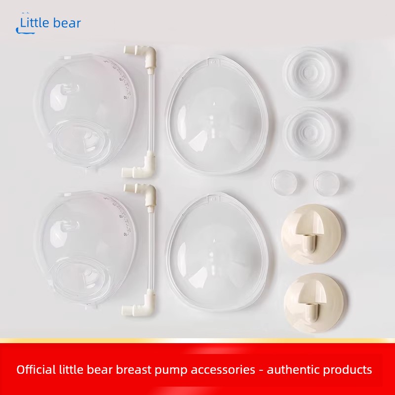 Little White Bear [Brand New] Breast Pump Original Accessories: Flex Cup, Duckbill Valve, Silicone Suction Bowl, and Complete Set of Tubes