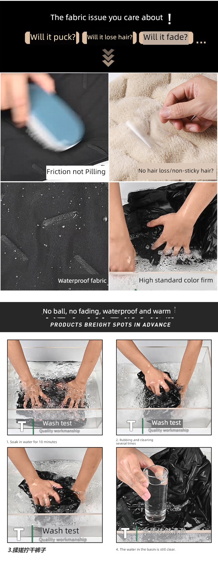keep warm Plush thickening waterproof leisure time motion trousers