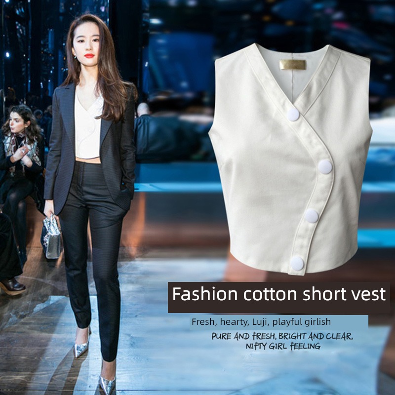Liu Yifei Same Versatile V-neck Exposed navel suit Vest