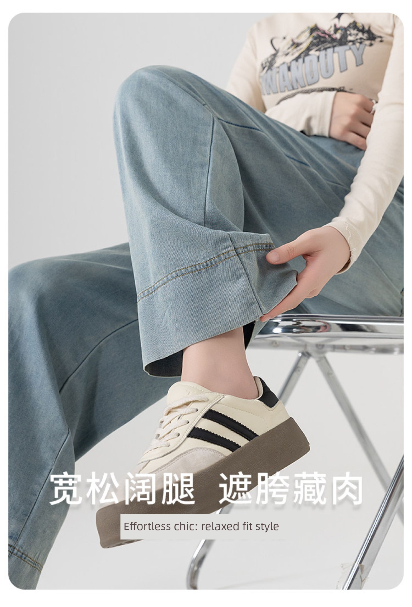 Maternity Pants for Summer, Thin and Loose-Fitting, Slimming Tencel Jeans, Summer Wide-Leg Pants Without Belly Support for Petite Sizes — 9
