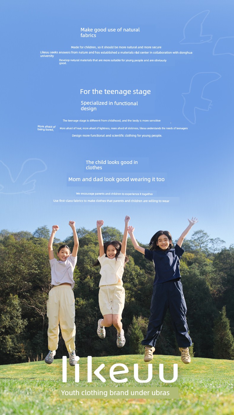 Likeuu【Ice Silk】Children's Underwear for Girls, Summer Thin, Cool-Feeling, Triangle and Boxer Shorts for Boys, Class a — 25