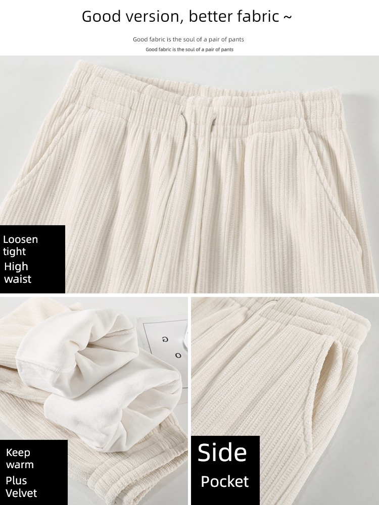 Autumn and winter thickening easy leisure time chenille  Wide leg pants