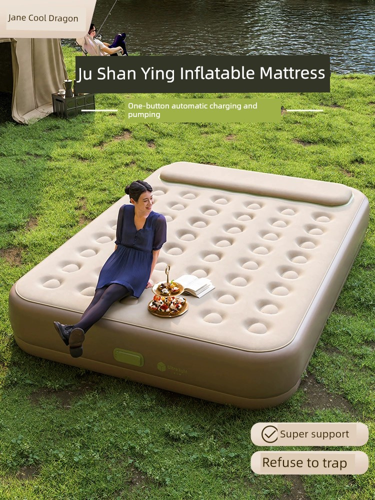 戶外充氣床墊露營自動充氣沙發打地鋪加厚加高家用衝氣床墊