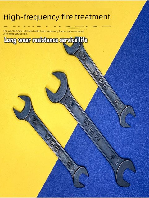 Original genuine Qinghai Lake open-end wrench industrial screw plate hand card fork board old brand hardware tools