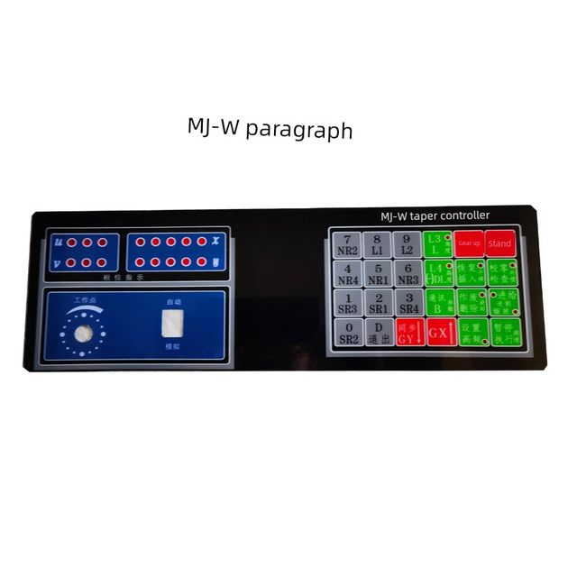 Wire cutting board machine HX-Z5/HB-W/ZX/W/MJ-W taper controller PVC surface sticker