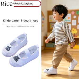 Kindergarten Indoor Shoes for Boys 2026 New Style White Shoes Breathable Low-Top Super Soft Elastic Band Slip-On Baby Sh