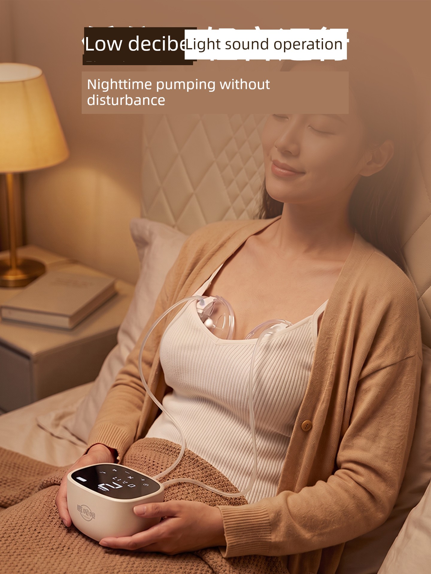 Lubebi Double-Sided Electric Breast Pump, Massage Breast Pump, Fully Automatic Hands-Free Breast Pump, Quiet Breast Pump — 4