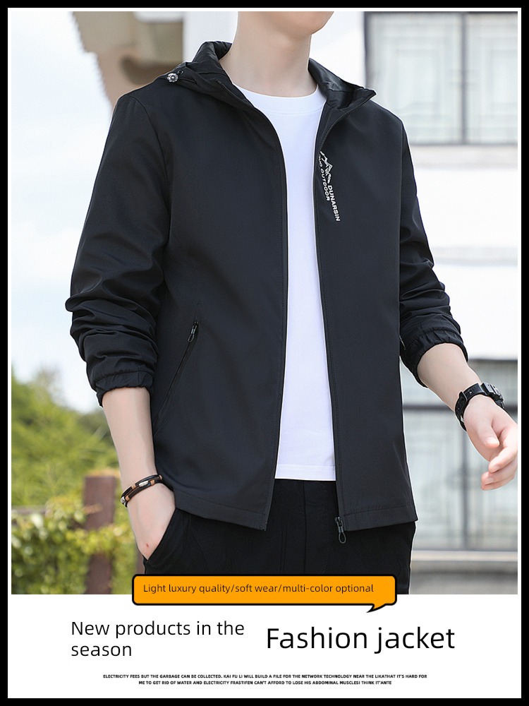 Chaopai Autumn and winter man leisure time Hooded Jacket loose coat