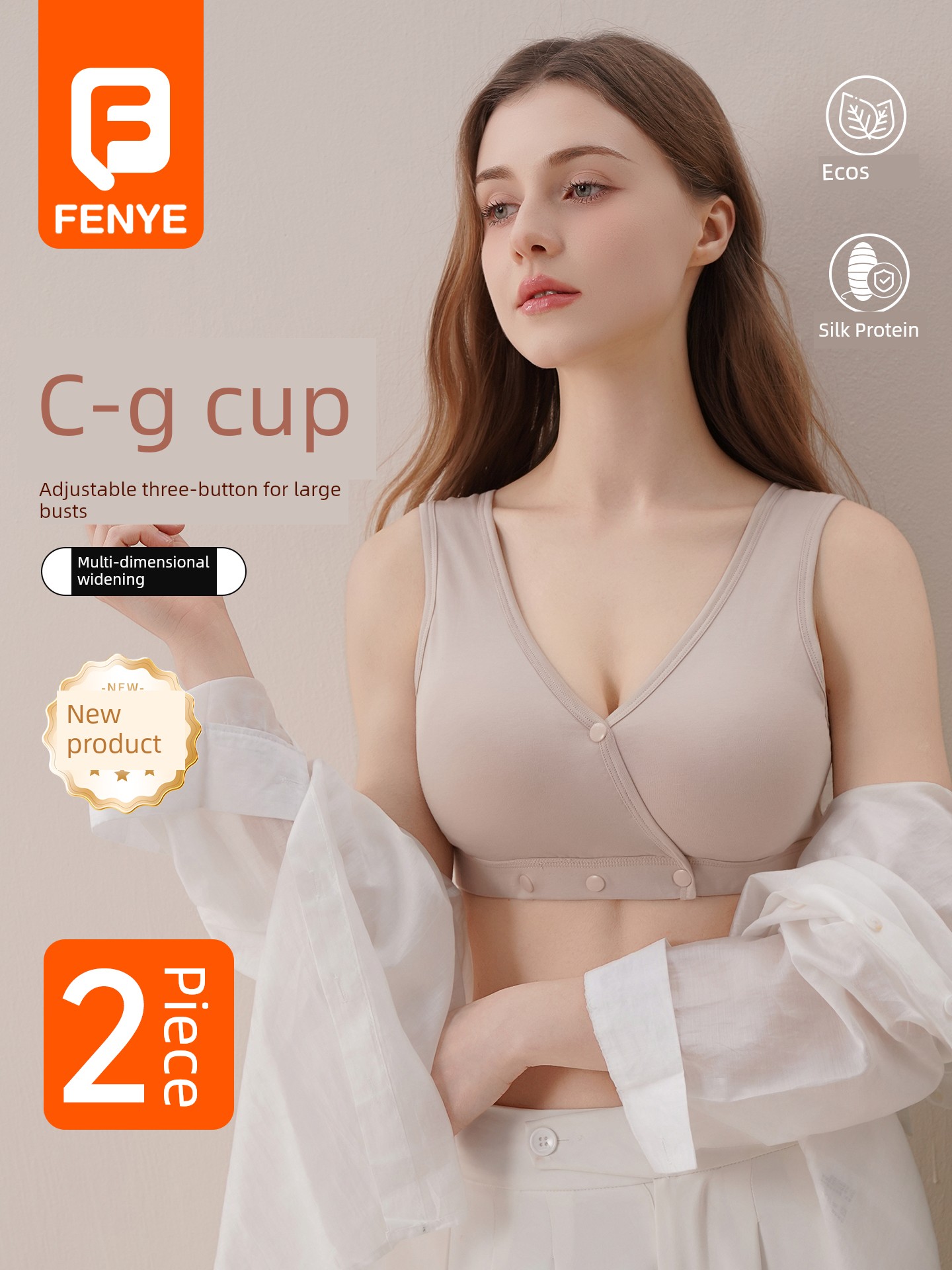 [C-G Large Size Large Bust] Nursing Bra with Large Cups to Prevent Sagging, Specially Designed for Postpartum Breastfeeding, Thin Summer Style Bra